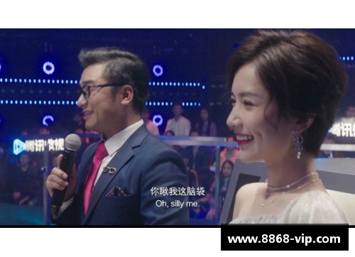 白杰：职业生涯的光芒与挑战