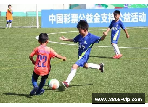 足球精英养成：全面提升球员综合素养 